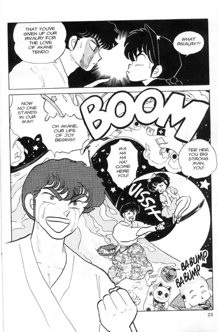 Ranma 1/2 Chapter 82 7